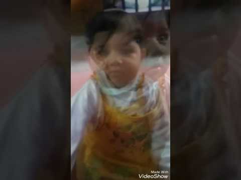 اية الجبورية