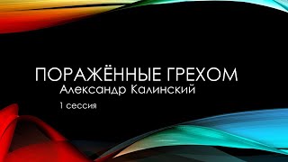 картинка: Дом Благодати: 