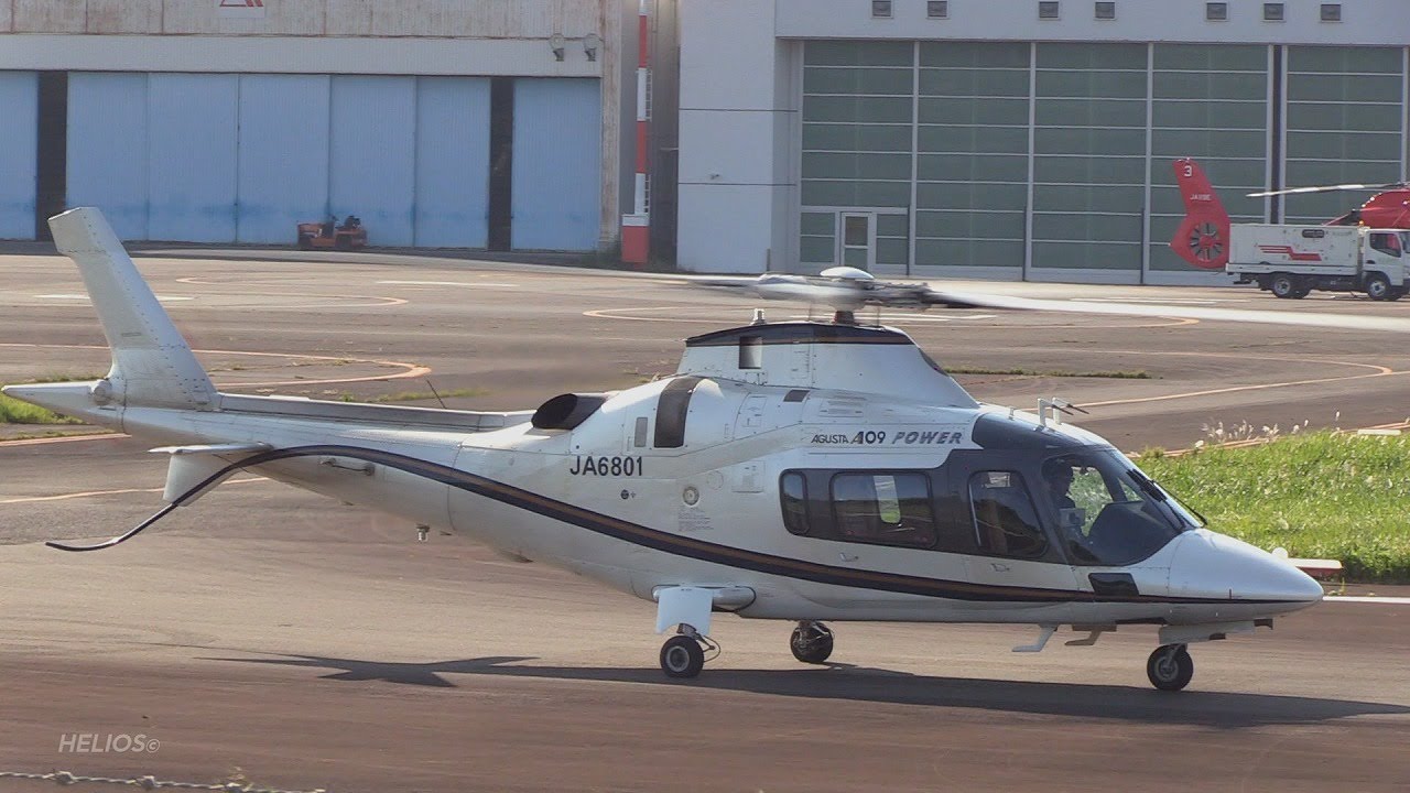 Helicopter Agusta A109E Power JA6801 Landing and Takeoff - YouTube