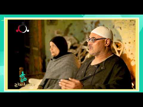 قصة نجاح جديدة مع الاتحاد المصري لتمويل المشروعات المتوسطة والصغيرة ومتناهية الصغر