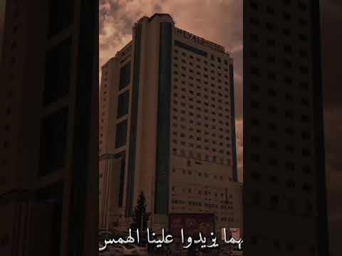 مـهما يـحاولو يطفو الشمس ميادة الحناوي حالات واتس ستوريات انستا