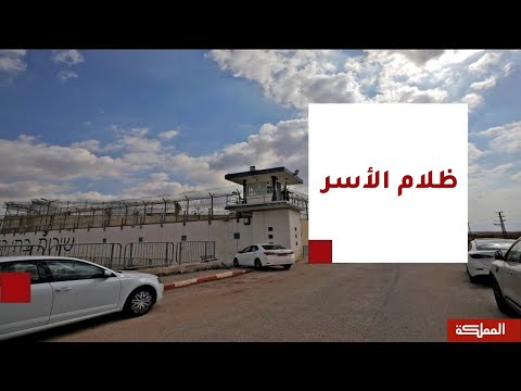 السادسة الحكم على محاولي الفرار من جلبوع