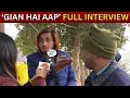 Gian hain aap full interview            public opinion  viral