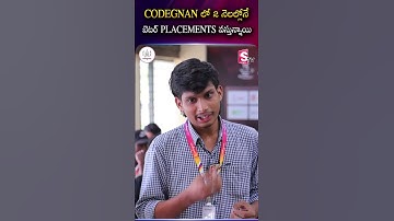 CODEGNAN లో 2 నెలల్లోనే | Better Placements in Just 2 Months | Codegnan Success Stories