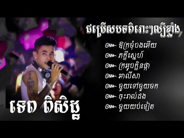 Porno tomosha qiling onam qizini tomosha qildi