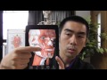 顔の歪み（口角の高さ）が改善するマッサージ　効果実証済み☆簡単な方法で驚くべき効果が出る小顔マッサージシリーズ９
