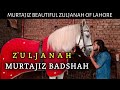 Zuljanah murtajiz badshah lahore  hourse of imam hussain murtajiz  zuljanah vlog