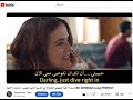 ترجمة اغنية ايد شيران حبيبتي الكاملة فديو تعليمي عن الترجمة الأدبية
