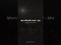 ماجدة الرومي نزار قباني ترجمه سعید هلیچی