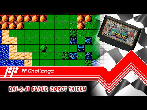 Видео: Dai-2-ji Super Robot Taisen - FF Challenge. Прохождение всех игр Famicom.