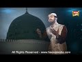 Shakeel Ashraf Aa Vi Ja Shakeel Ashraf Aa Vi Ja