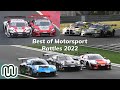 The best motorsport battles overtakes and action of 2022 nrburgring  spafrancorchamps