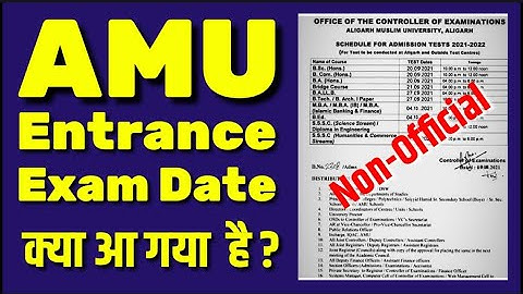 Amu Entrance Exam 2021 date | Amu ka Entrance Exam kab hai 2021 | Amu ka Entrance Exam kab hoga 2021