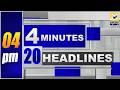 4 Minutes 20 Headlines 04-PM | 27-04-2026 | Swatantra TV Telugu News