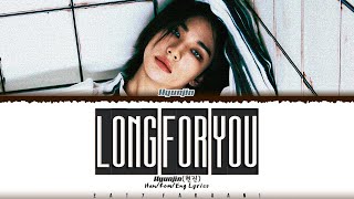 [Skz-Record] Hyunjin - 'Long For You' Lyrics [Color Coded_Han_Rom_Eng]