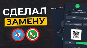 РЕШИЛ ПРОБЛЕМУ БЛОКИРОВКИ ЗВОНКОВ | Проект с WebRTC, WebSocket, DRF, Vue, Redis, Docker...