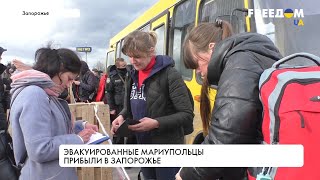 Мариуполь. Из города эвакуировали 79 жителей. Подробности