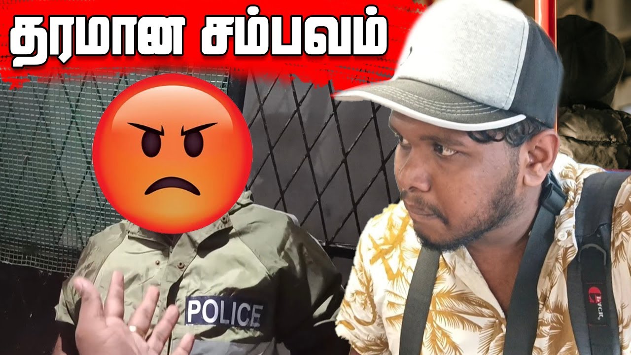 Police Case Voice Of police-case-voice-of