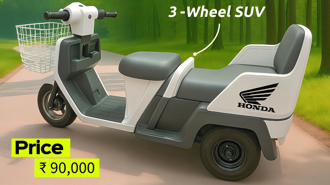 💥 Honda की ₹90,000 वाली 3 Wheel SUV Scooter ने मचा दिया धमाल 🚀 | New Launch 2025 | Cheapest Scooter😱