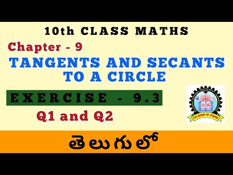10th Class Maths
