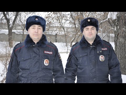 Ирина Волк: В Ульяновске сотрудники полиции спасли малолетних детей из огня