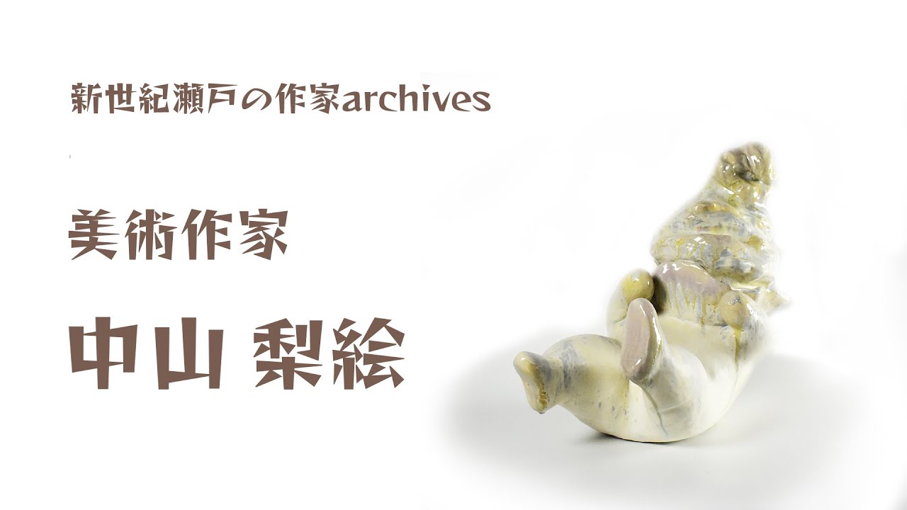 即納-96時間限定 古美術品◇蔵から縁起の良い3羽の鶴が松、竹、梅の華