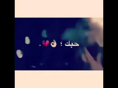 جربت الكيف بانواعه حالات واتس اب تجنن لاتنسو للاشتراك