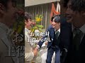 結婚式の日に主役交代してみた
