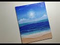 Easy Seascape Beach Acrylic Painting for Beginners | Ocean Acrylic Painting