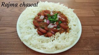 Rajma Chawal | Rajma Chawal Recipe in Hindi | Rajma Masala | Easy Rajma Curry