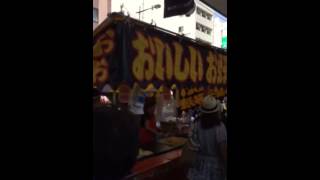 16年八王子祭りの日程は 屋台は出ているの 季節のお薦め行事イベントサイト季節のお薦め行事イベントサイト 16年八王子祭りの日程は 屋台は出ているの 季節のお薦め行事イベントサイト季節のお薦め行事イベントサイト