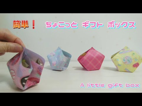 折り紙　まとめ売り 折り紙 まとめ売り - メルカリ