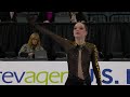 Emilia Nemirovsky | Championship Women Short Program | 2026 Prevagen U.S. Figure Skating Champs