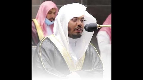 "سورة قريش  " للغريد د. ياسر الدوسري