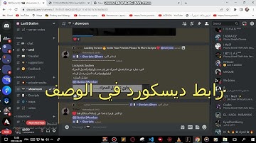 Best Server Discord MTA:SA SCRIPTS || Download Scritps