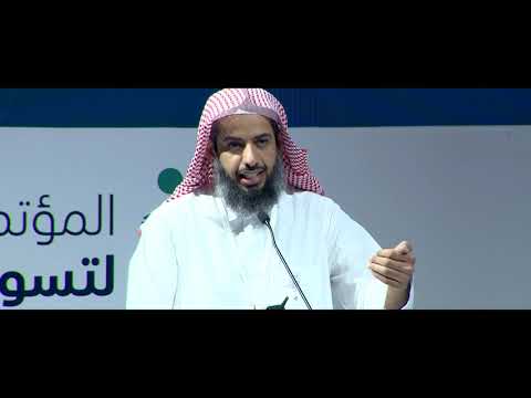 نظام الإفلاس يحمي المنشآت التي تتعثر بسبب غيرها