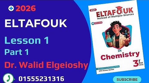 ELTAFOUK chemistry 2026 chapter 1 lesson 1 part 1