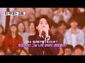 🌙⭐ 진심을 느끼고 싶은 지금 꼭 들어야 할 노래 : 미세스 그린 애플(Mrs. GREEN APPLE) - ダーリン(달링)【LIVE on NHK &ldquo;18祭&rdquo;】[가사/해석/번역]🌙⭐