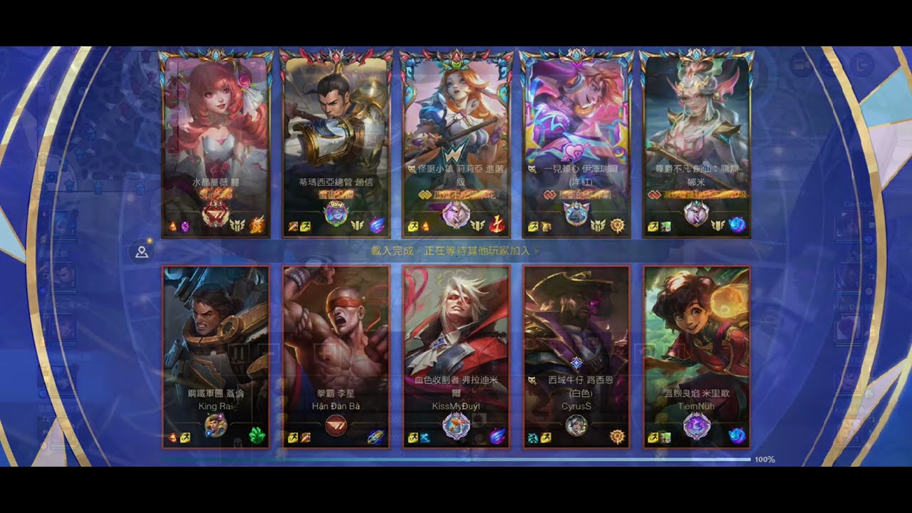 2026-01-18 蛋蛋的打野日記