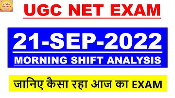 21 september 2022 Morning shift analysis ugc net exam #studybharat #Amanvohra #9888523440