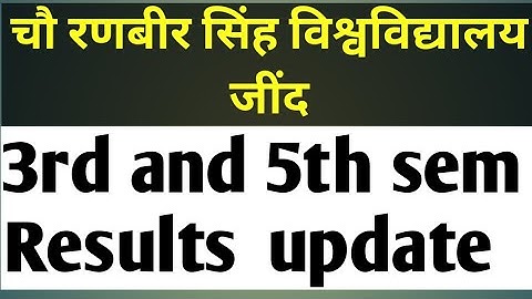 CRSu university big update ll 3rd and 5th sem result big update ll crsu university latest news
