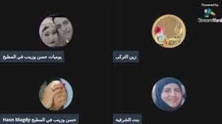 احلى اخوات وحبايب عيله حبيبي والله بقياده ابي الغالي