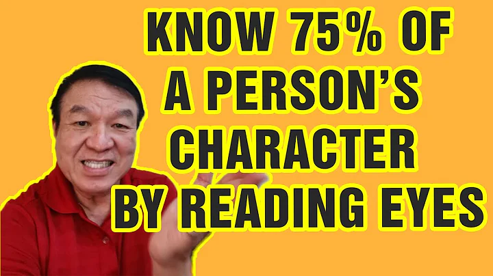 Reading a person's eye to know 75% of a person's character 【Learn Face Reading】 - DayDayNews