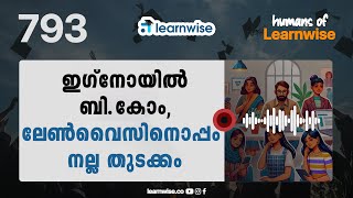 Shahama I Humans of Learnwise I BCOM I Kerala&#39;s No.1 IGNOU Coaching Platform #learnwise #ignou
