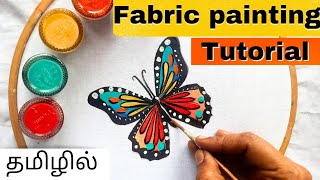 Fabric painting on cloth ...tutorial for beginners