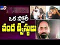 Mayuri Pan Shop owner Upendra married me - Girlfriend Sonu