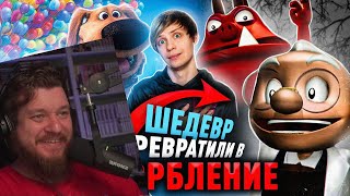 :  ""      ! - ,     | 