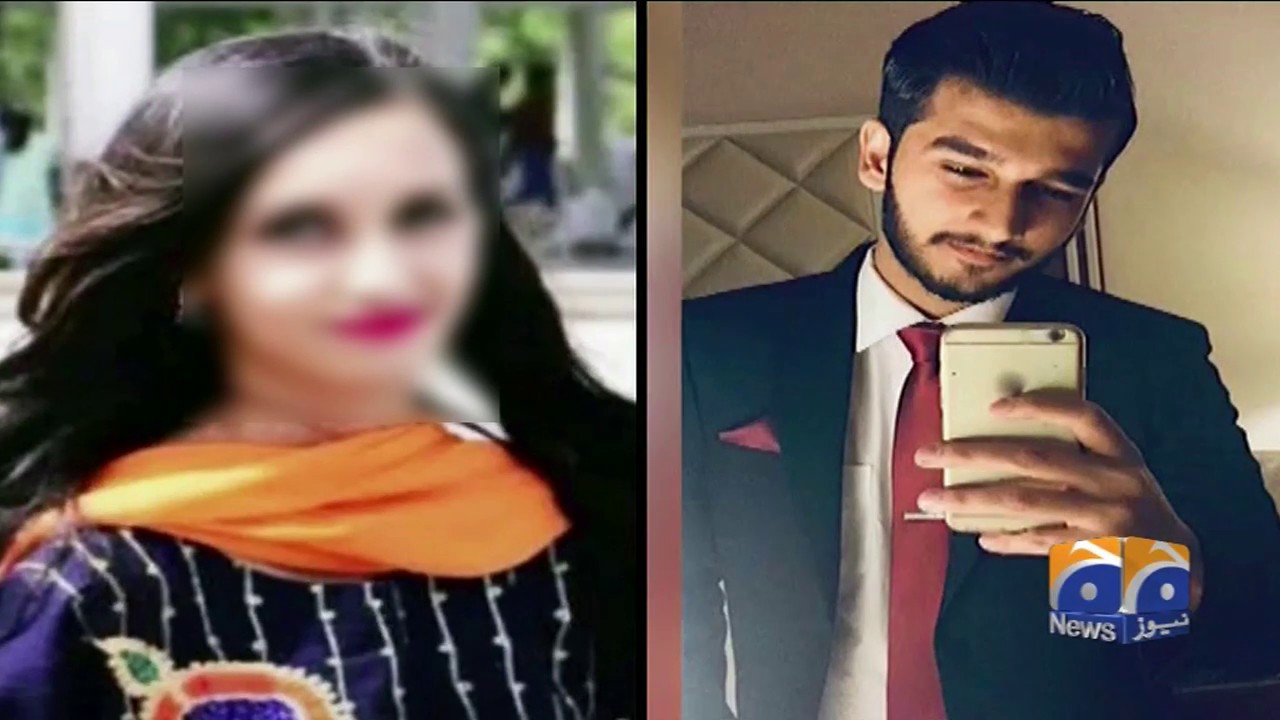 geo news youtube Islamabad Ki 2 Private Universities Main 2 Taliba Qatl Ho Chuki Hain