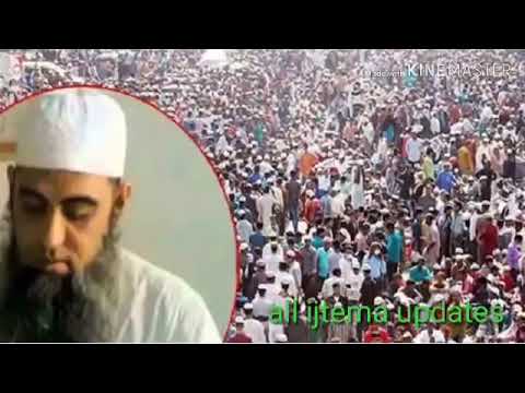 Ajmer ijtema full Bayan by maulana saad sahab