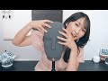 【佐藤ひびき】 癒しのリズミカルタッピング 安眠コース【ASMR / 4K】